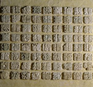 Panneau de glyphes, du Temple XVIII, Palenque, Chiapas, Mexique, Période Classique Tardive